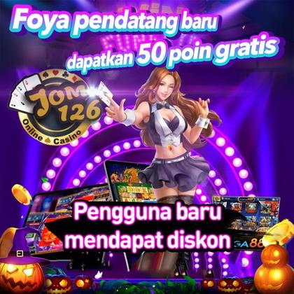 Phpasay Lottery 